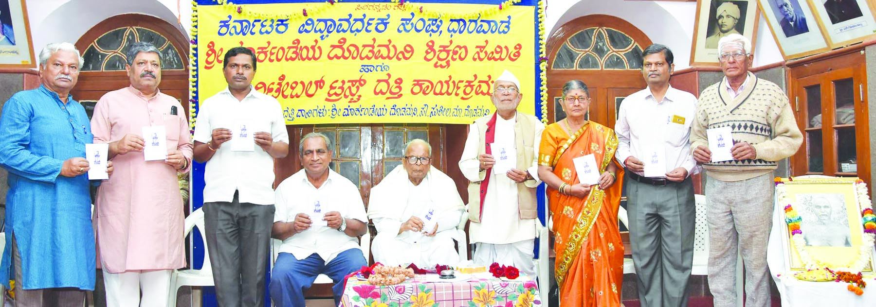 ಆತ್ಮದಿಂದ ಆನಂದ ಪಡೆಯುವವರು ಸಂತ ಮಹಾತ್ಮರು: ಕುರುಬರ 